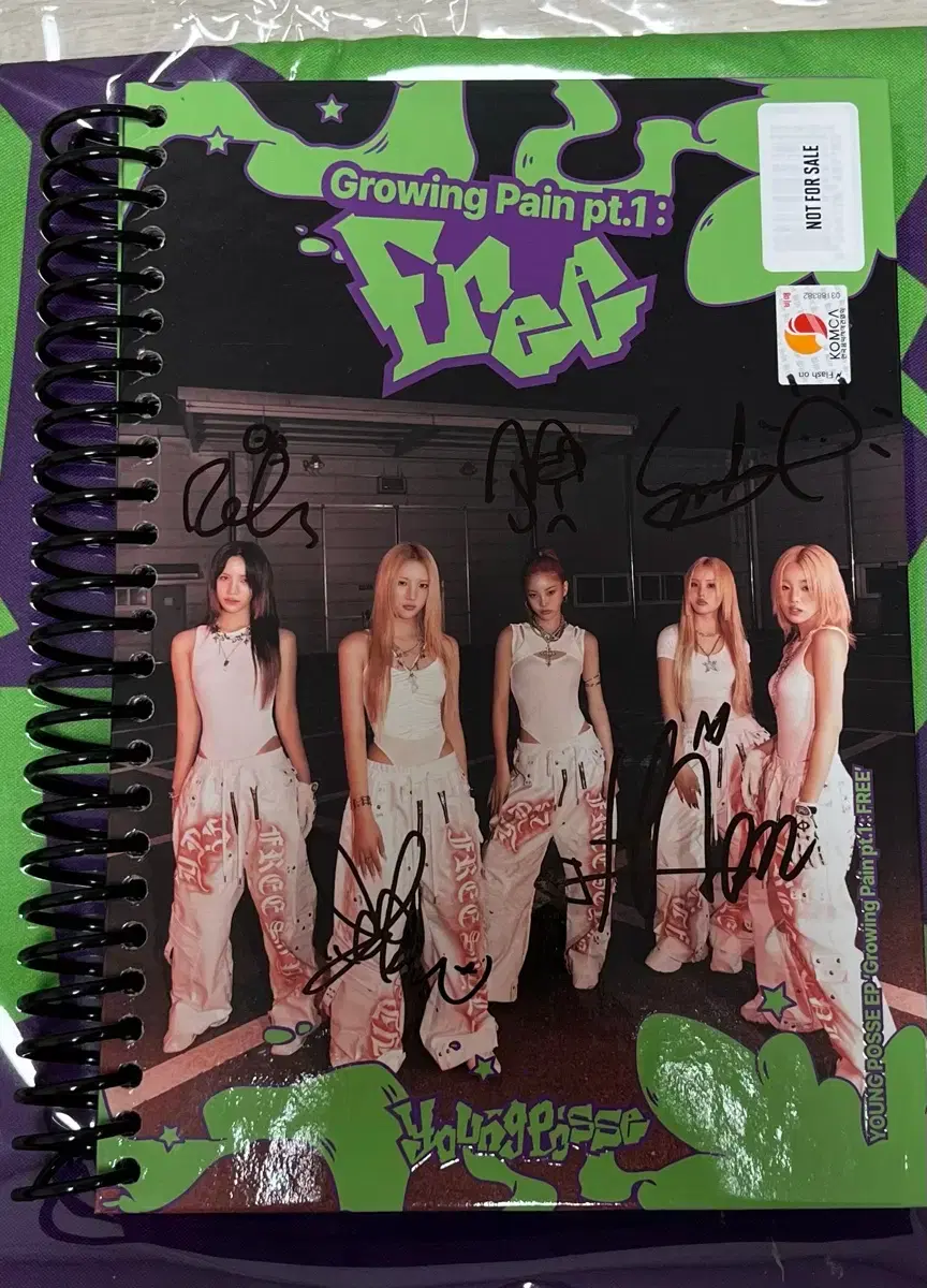 Billy Woods - Hiding Places 5주년 기념반 LP | 브랜드 중고거래